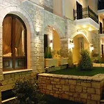 Aristarchos Lodge * Kalavryta