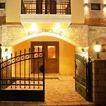 Lejlighed Aristarchos Lodge