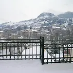 Aristarchos Lodge Appartement *