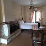 Aristarchos Lodge Appartement