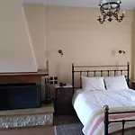 Appartement Aristarchos Lodge Kalavryta