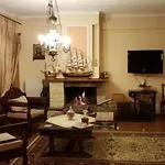 Aristarchos Lodge Lejlighed