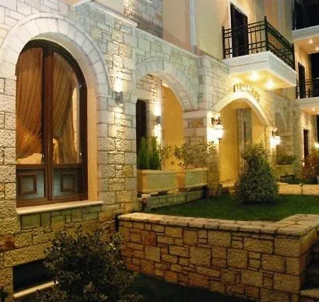 Aristarchos Lodge * Kalavryta