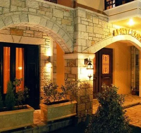 Lägenhet Aristarchos Lodge *
