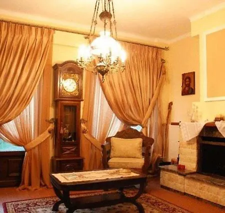 شقة Aristarchos *