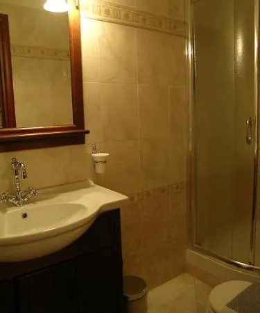 Aristarchos Lodge Апартаменты