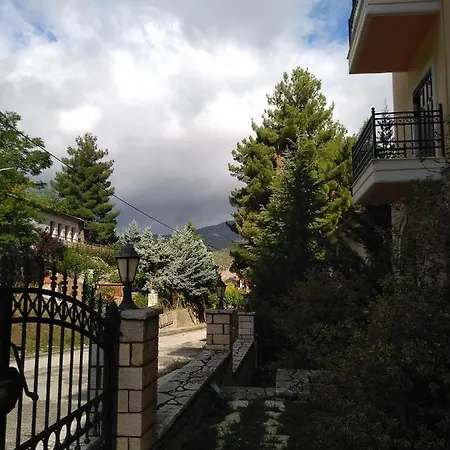 Appartement Aristarchos