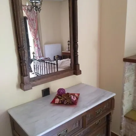 Aristarchos Appartement