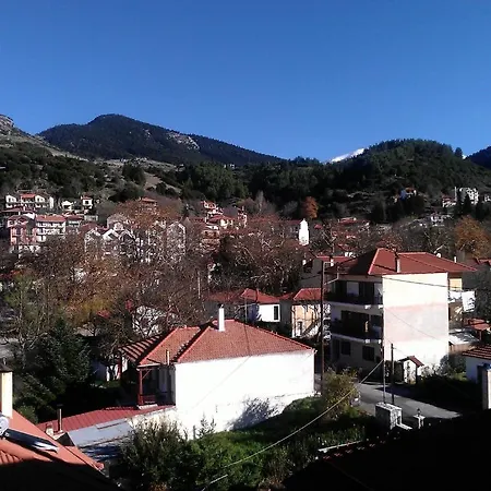 Aristarchos Lodge