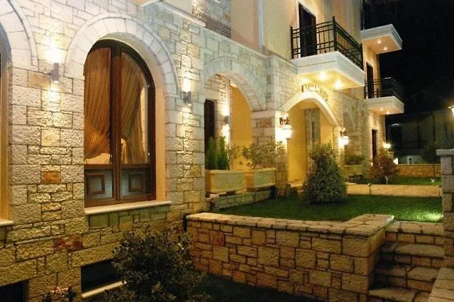 Aristarchos Lodge * 칼라브리타