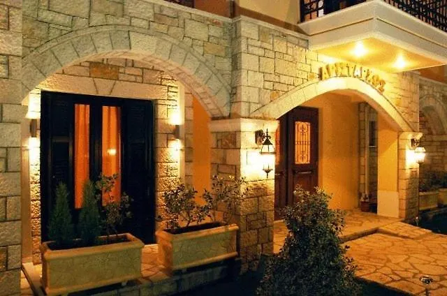 아파트 Aristarchos Lodge *