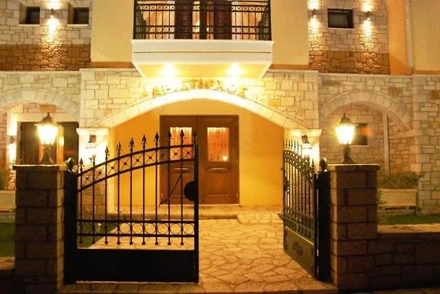 شقة Aristarchos Lodge
