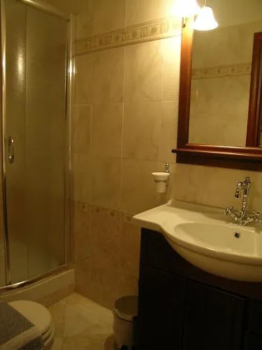 شقة Aristarchos Lodge