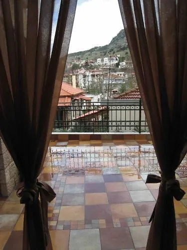 شقة Aristarchos Lodge